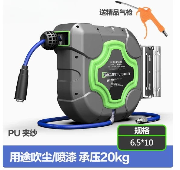Heavy Equipment Washing - Zware, automatisch terugrollende luchtdrum 6,5*10, volledig